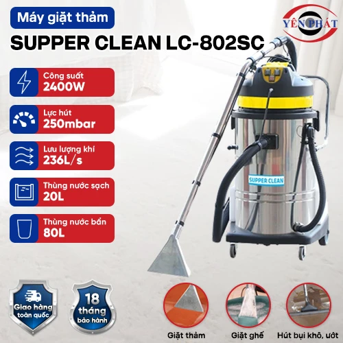 Máy giặt thảm công nghiệp Supper Clean LC-802SC 2