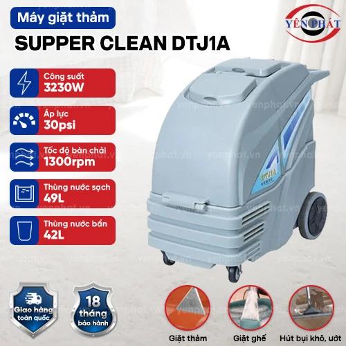 Máy giặt thảm Supper Clean DTJ1A 2