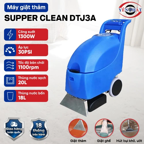 Máy giặt thảm Supper Clean DTJ3A 2