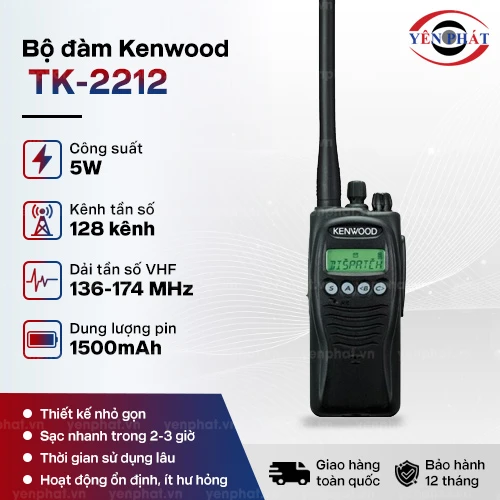Bộ đàm Kenwood TK-2212 2