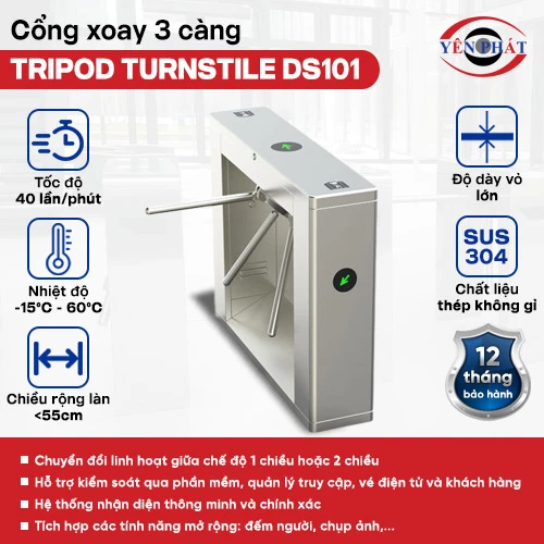 Cổng xoay 3 càng - Tripod Turnstile DS101 2