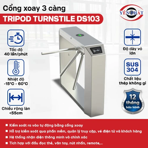 Cổng xoay 3 càng - Tripod Turnstile DS103 2