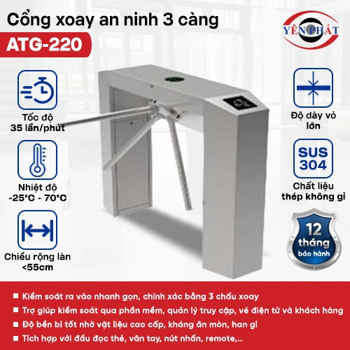 Cổng xoay an ninh ba càng ATG-220 2
