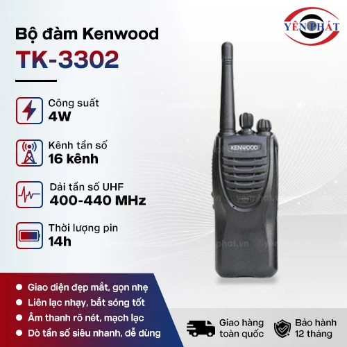 Bộ đàm cầm tay Kenwood TK-3302 (UHF-4W) (SP MỚI 2012) 2