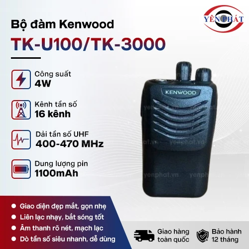 Bộ đàm cầm tay Kenwood TK-U100/TK-3000 2
