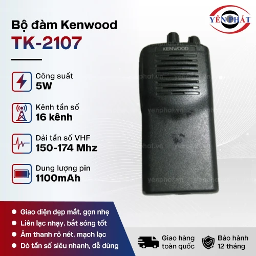 Bộ đàm cầm tay Kenwood TK-2107 2