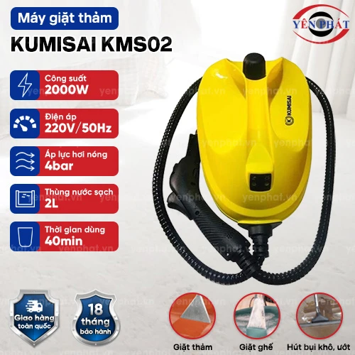 Máy giặt thảm hơi nước nóng Kumisai KMS02 2