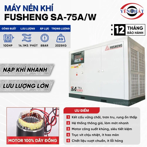 Máy nén khí trục vít SA-75A/W 2