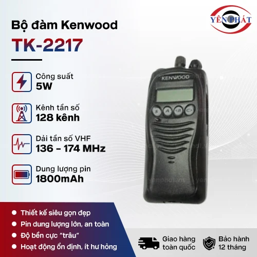 Bộ đàm Kenwood TK-2217 2