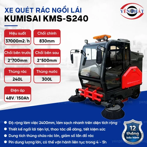 Xe quét rác ngồi lái Kumisai KMS-S240 2