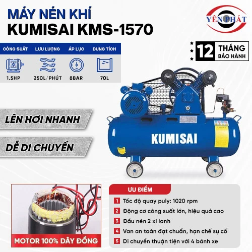 Máy nén khí mini Kumisai KMS-1570 2