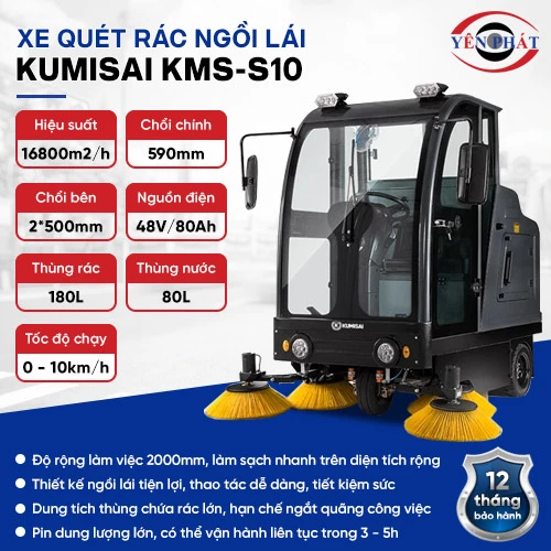 Xe quét rác công nghiệp ngồi lái Kumisai KMS - S10 2