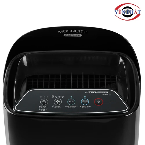 Máy lọc không khí và bắt muỗi Sharp FP-JM40V-B 3