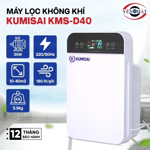 Máy lọc không khí Kumisai KMS-D40 2