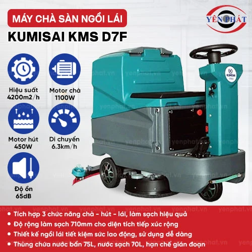 Máy chà sàn ngồi lái Kumisai KMS D7F 2