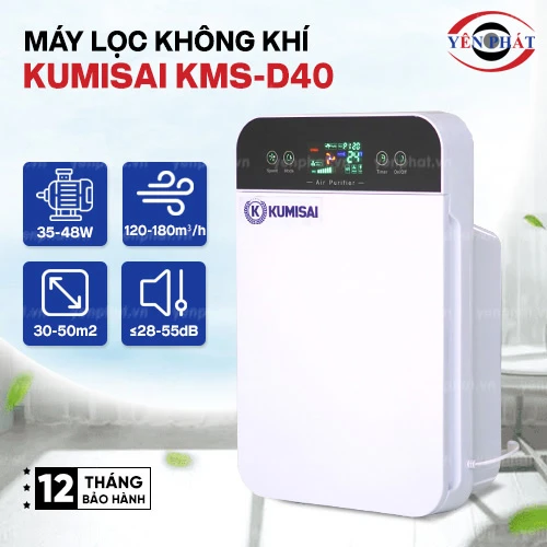 Máy lọc không khí Kumisai KMS-D40 2