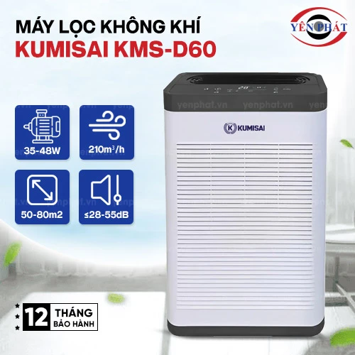 Máy lọc không khí Kumisai KMS-D60 2