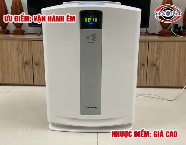 Ưu và nhược điểm của máy lọc không khí Daikin