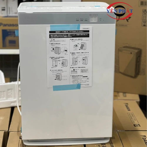 Máy lọc không khí Daikin ACK70X-W 2