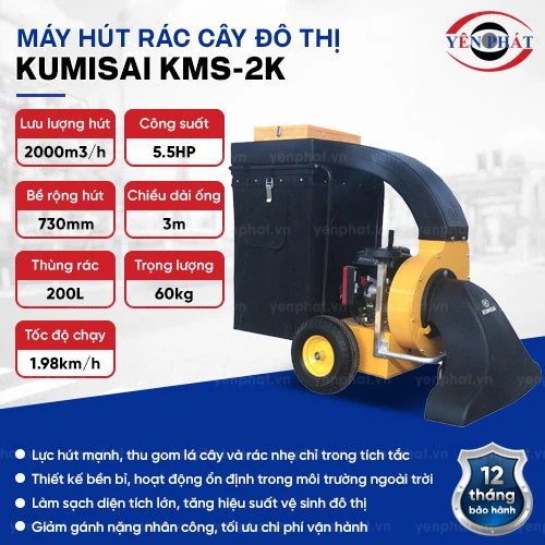 Máy hút rác lá cây đô thị Kumisai KMS-2K 2