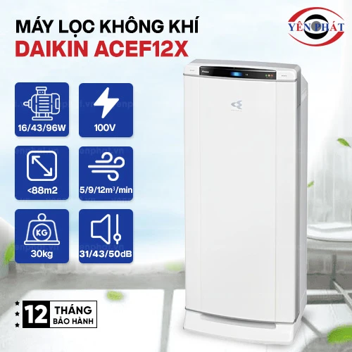 Máy lọc không khí Daikin ACEF12X 2