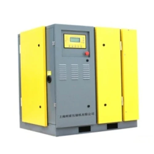 Máy Nén Khí 50HP (37kW)