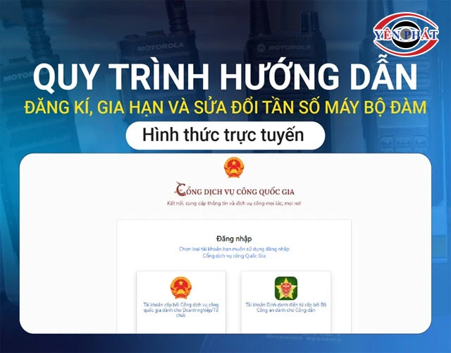 Các hình thức nộp hồ sơ