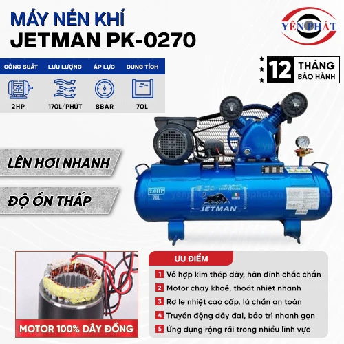 Máy nén khí Jetman 70 lít 2hp PK-0270 2