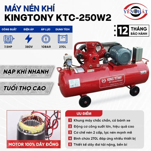 Máy khí nén dây đai KingTony KTC-250W2 2