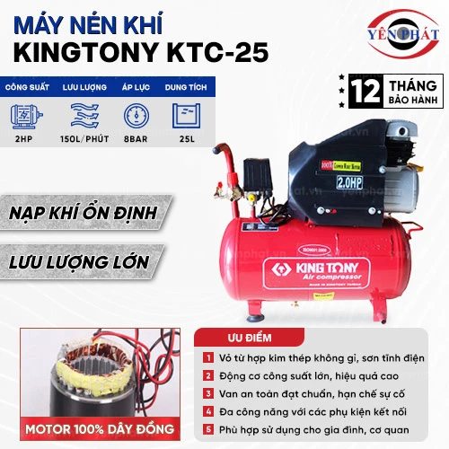Máy nén khí đầu liền Kingtony KTC-25 2