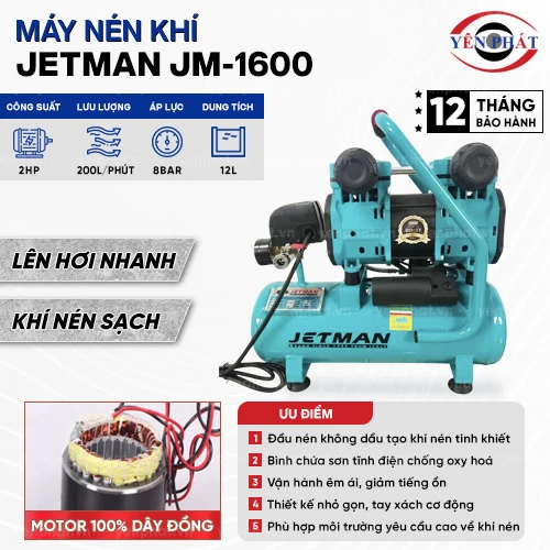 Máy nén khí không dầu 12L Jetman JM-1600 2