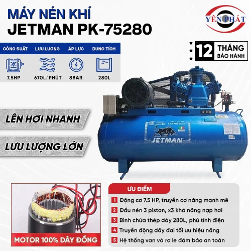 Máy nén khí Jetman 280 lít 7.5hp PK-75280 2