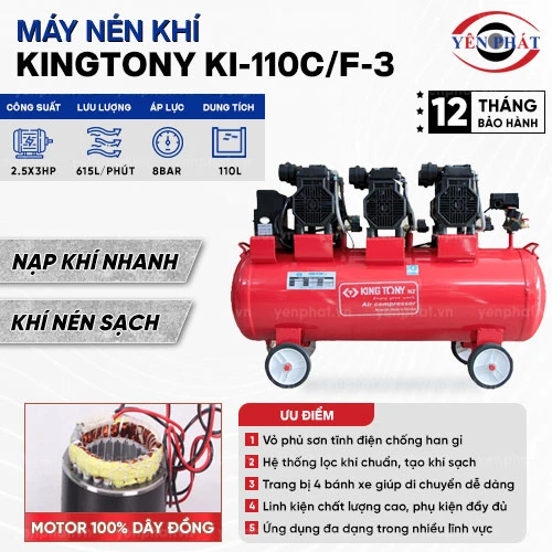 Máy nén khí không dầu giảm âm Kingtony KI-110C/F-3 2