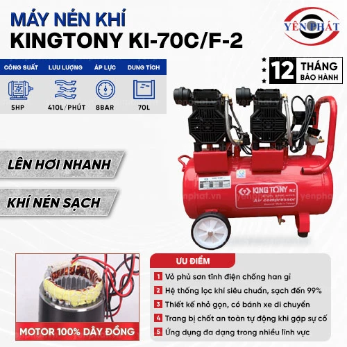 Máy nén khí không dầu giảm âm Kingtony KI-70C/F-2 2