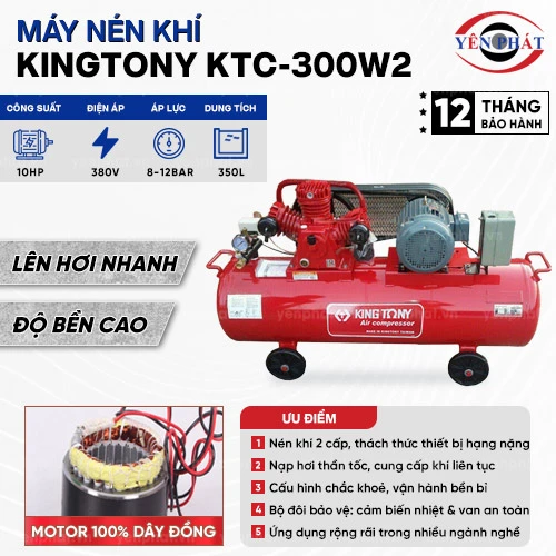 Máy khí nén dây đai KingTony KTC-300W2 2