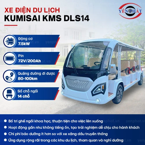 Xe điện chở khách du lịch 14 chỗ Kumisai - KMS-DLS14 2