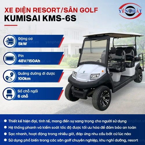 Xe Điện Resort/Sân Golf 6 chỗ Kumisai - KMS-6S 2