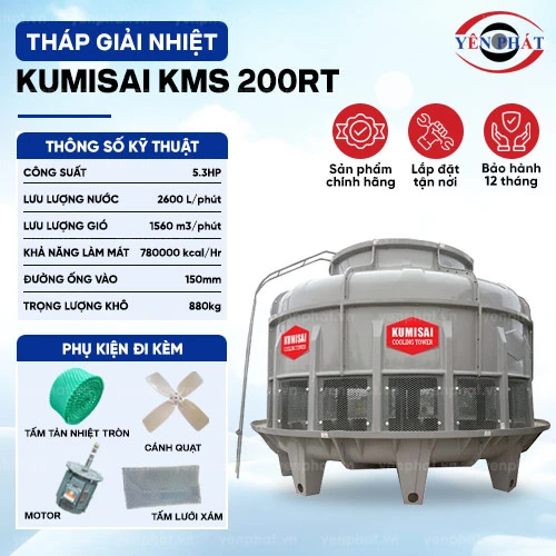 Tháp giải nhiệt Kumisai KMS 200RT 2