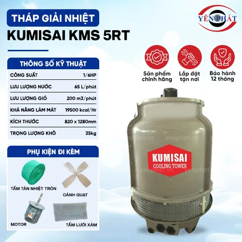 Tháp giải nhiệt Kumisai KMS 5RT 2