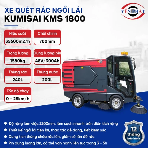 Xe quét rác công nghiệp ngồi lái Kumisai KMS 1800 2