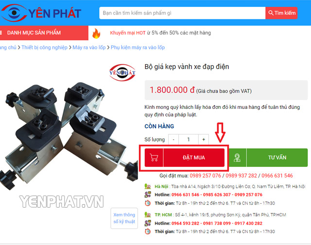 Mục đặt mua ở đầu trang website bán phụ kiện giá kẹp vành xe đạp điện