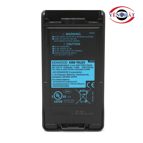 Pin bộ đàm liên lạc Kenwood KNB-70LEX