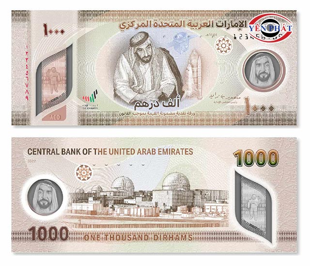Tờ mệnh giá 1000 Dirham