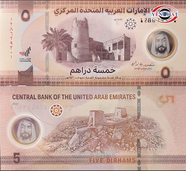 Tờ mệnh giá 5 Dirham