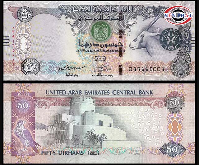 Tờ mệnh giá 50 Dirham