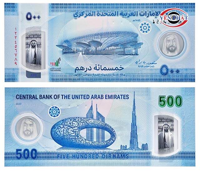 Tờ mệnh giá 500 Dirham