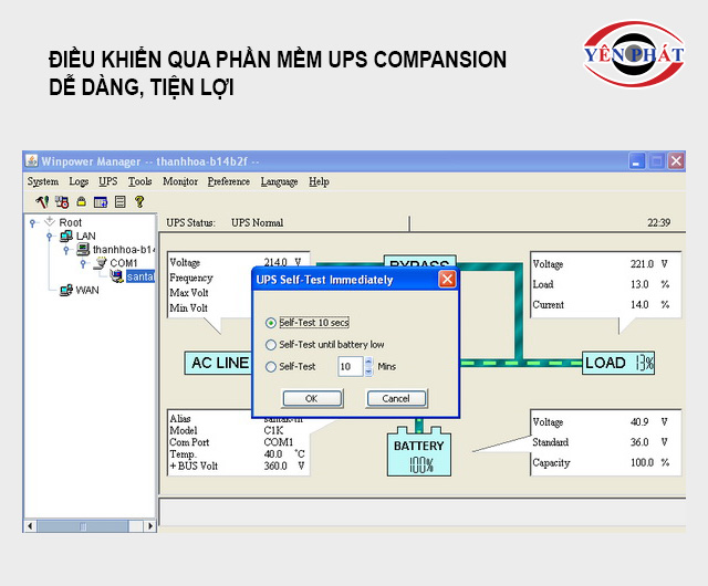 phần mềm quản lý