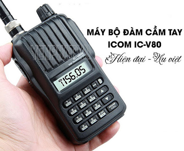 Máy bộ đàm mini ICOM IC-V80