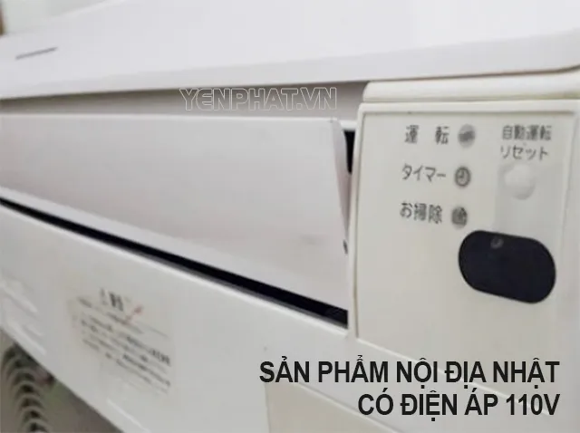 chuyển điện 220V sang 110V nhanh chóng