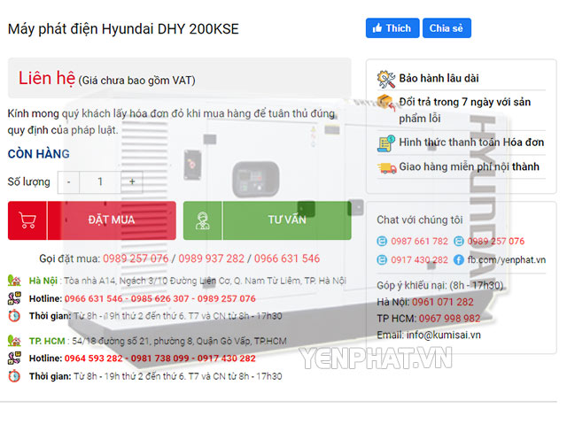 Hyundai DHY 200KSE chính hãng tại Điện máy Yên Phát